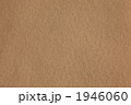 ベージュのフェルト