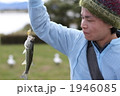 1946085