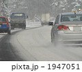 雪道　冬道　高速道路