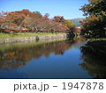 秋の松本城　お堀