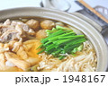 寄せ鍋