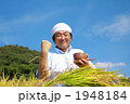 農業　稲穂とご飯　ガッツポーズ