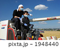 1948440
