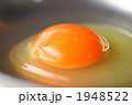 1948522