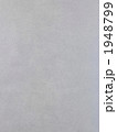 和紙