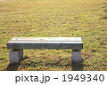 素材ナンバー 1949340 : 「無題」