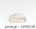 鯛握り