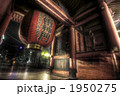 雷門
