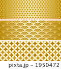 1950472