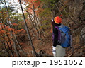 ハイキング