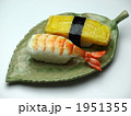 寿司の食品サンプル