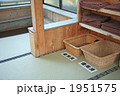 足湯のタオル置場