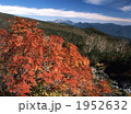 乗鞍岳