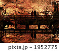 1952775