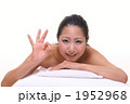 エステイメージ（モデル：朝花じゅり）