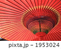 1953024