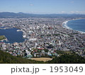 函館山からの景色