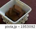生チョコ