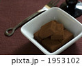 生チョコ