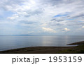 標津町から見た国後島