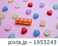  sale　　メッセージ　　　ピンク　⑤