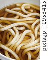 うどん