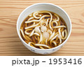 うどん