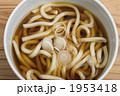 うどん