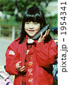 ケイタイ女子4