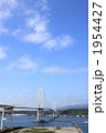 白鳥大橋