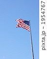 アメリカの国旗