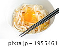 うどん