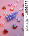 winter sale　　メッセージ　ピンク　⑰