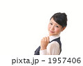 がんばる新入社員（モデル：朝花じゅり）