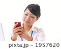 新入社員イメージ・オフィス（朝花じゅり）