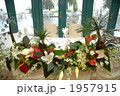 結婚式