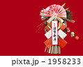 注連縄赤2