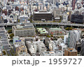 大阪中之島を空撮