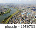 摂津市近辺の淀川を空撮