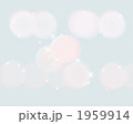 イルミネーション