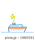 1960591