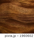 1960602