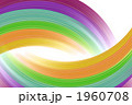 1960708