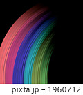 1960712