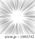 1960742