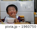 笑顔で食事