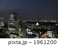 六本木　夜景