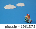 1961378