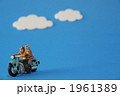 1961389
