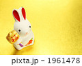 卯・金バック01